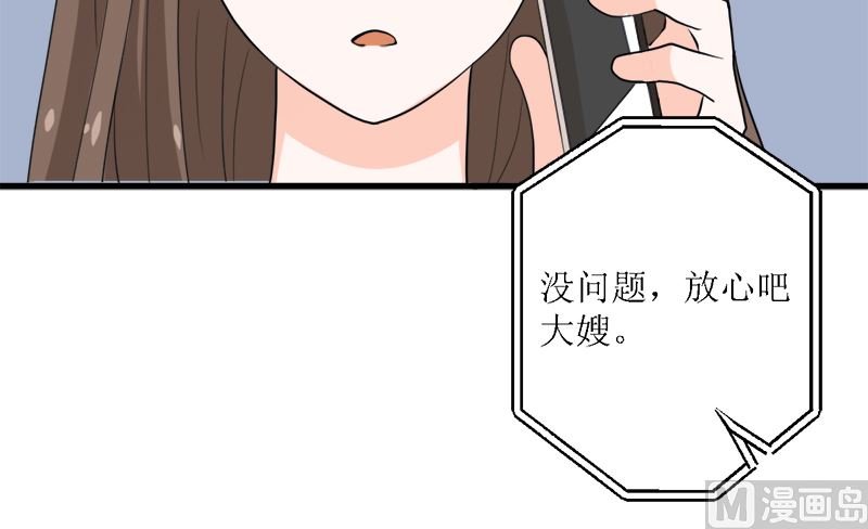 风口浪尖