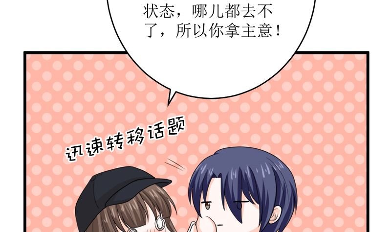 礼尚往来