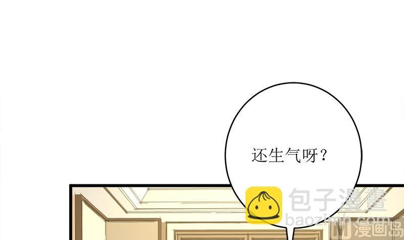 包养赫连修