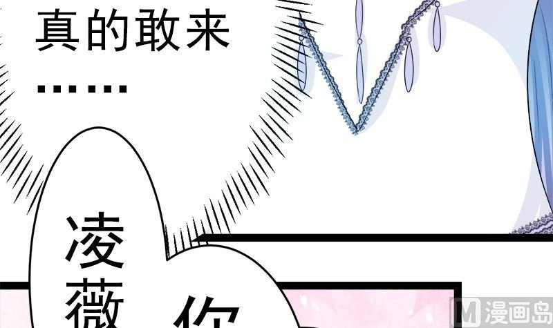 斩断曾经的一切