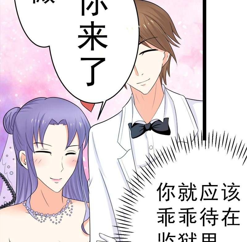 斩断曾经的一切