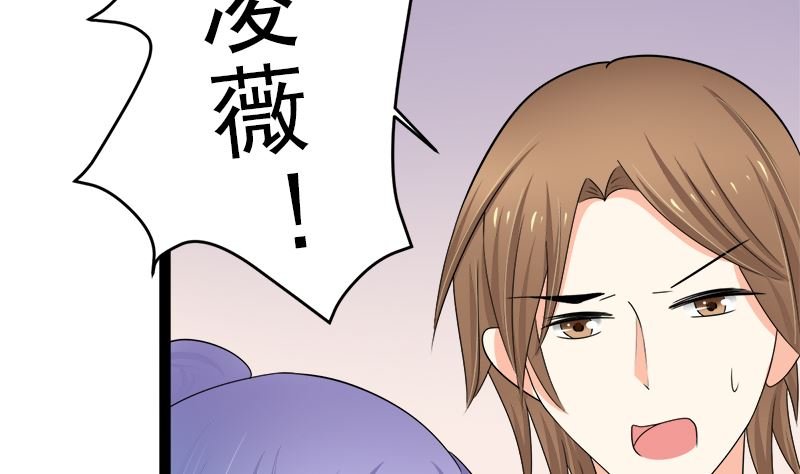 斩断曾经的一切