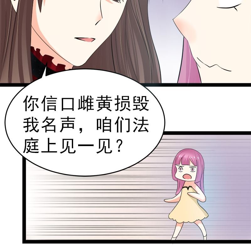 斩断曾经的一切