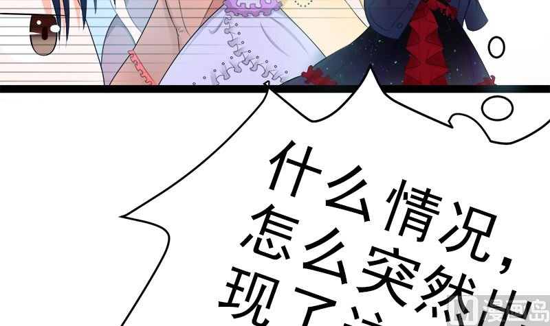 赫连修 你到底喜欢啥样的女人
