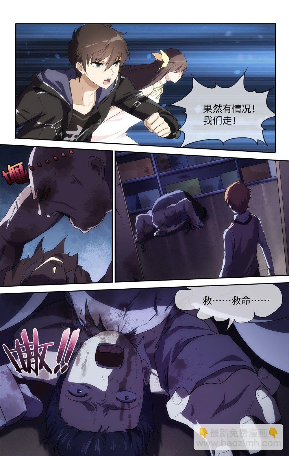 014
