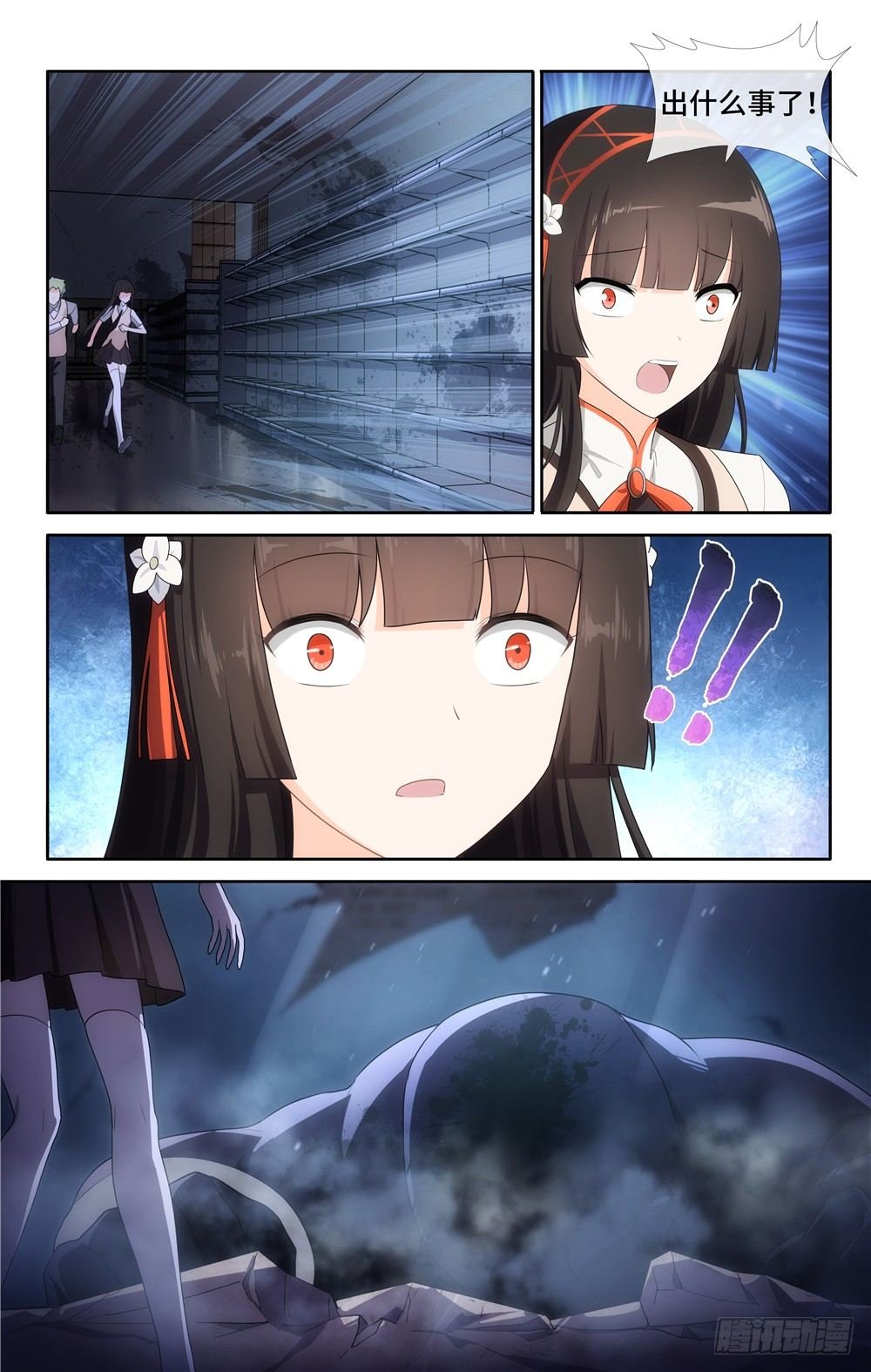 015
