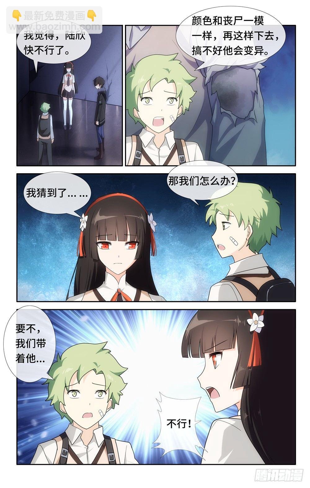 015