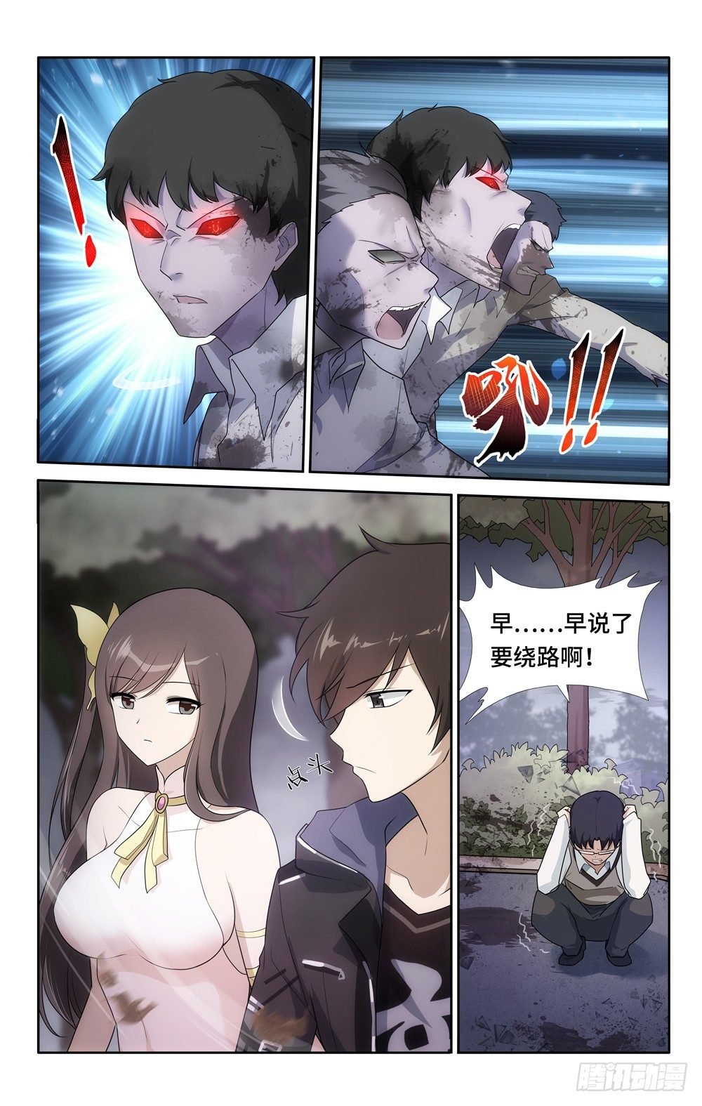 021