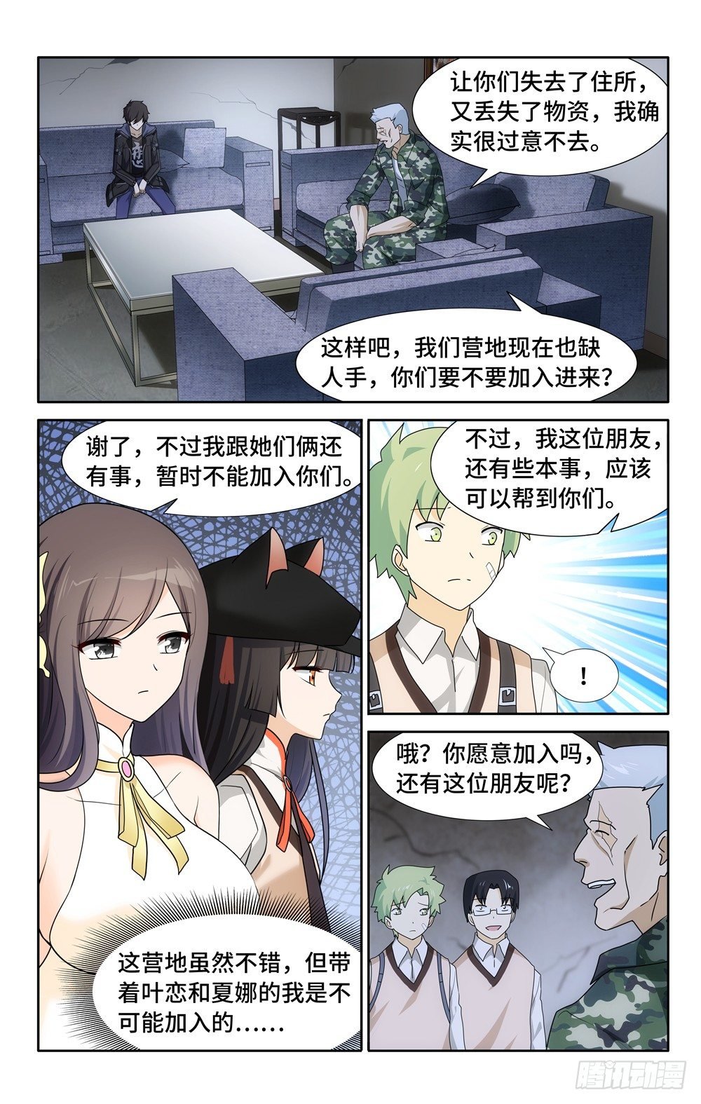 030