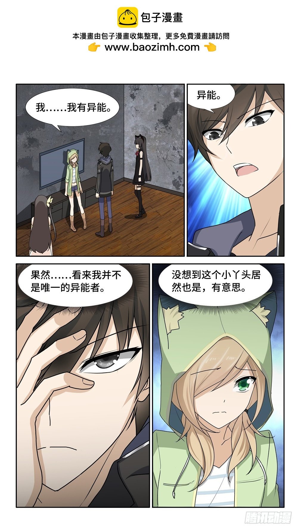 040