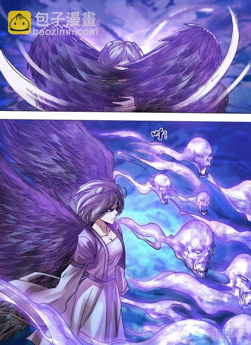 第一百一十五章 旋乾转坤