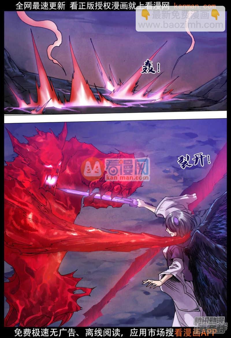 第一百一十九章 倦鸟知还