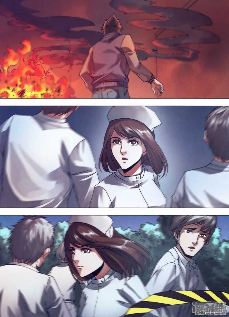 第一百五十七章 火中取栗