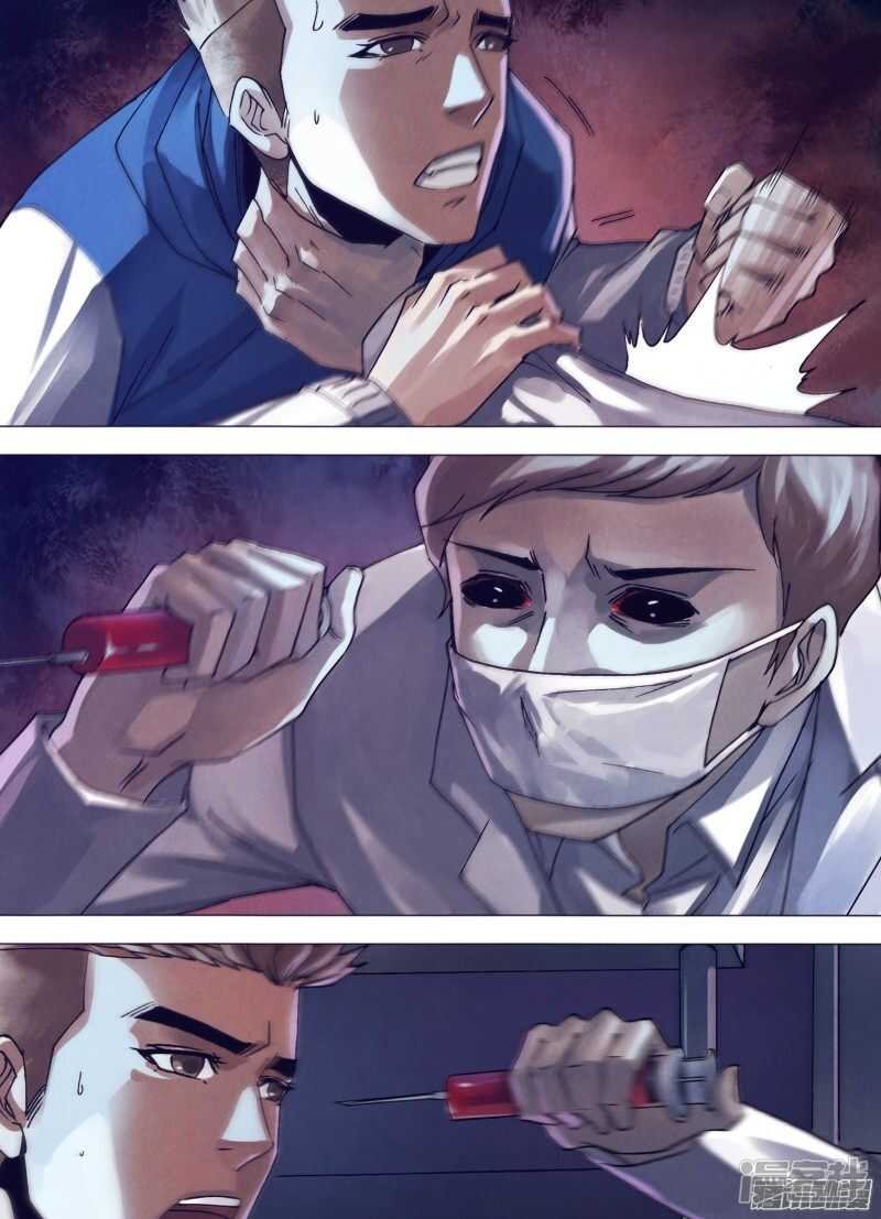 第一百五十九章 黑色朽木