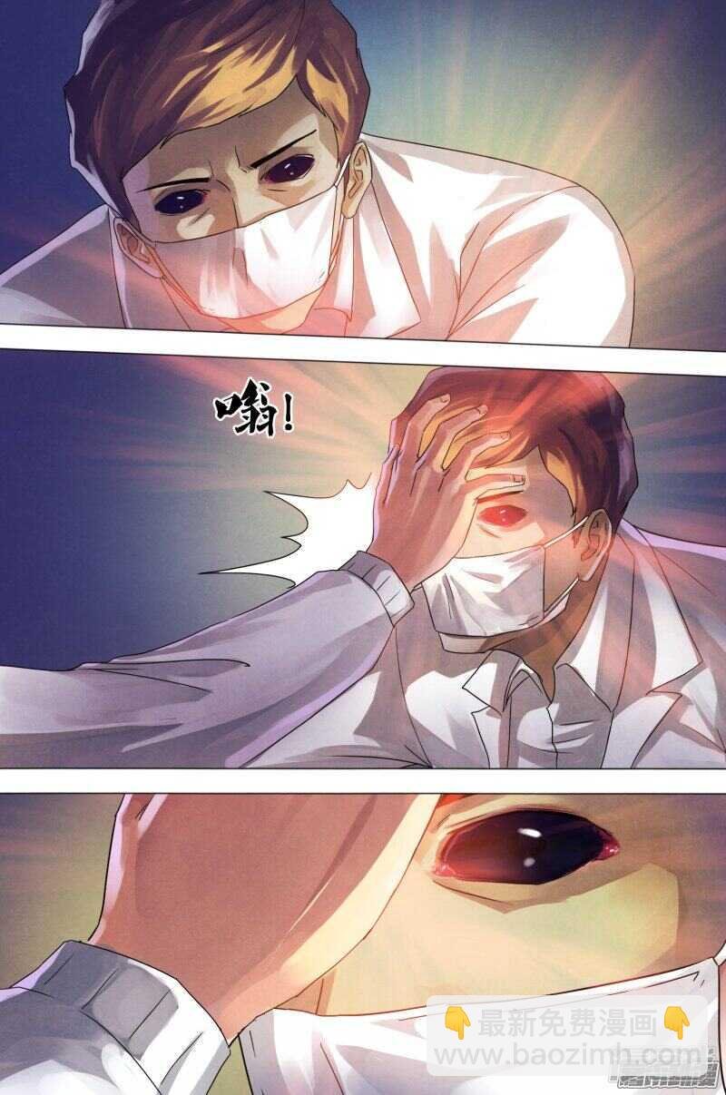 第一百六十章 似是而非