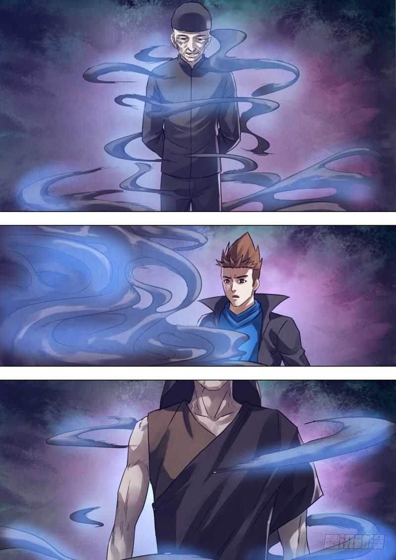 第一百七十三章 庄严宝相