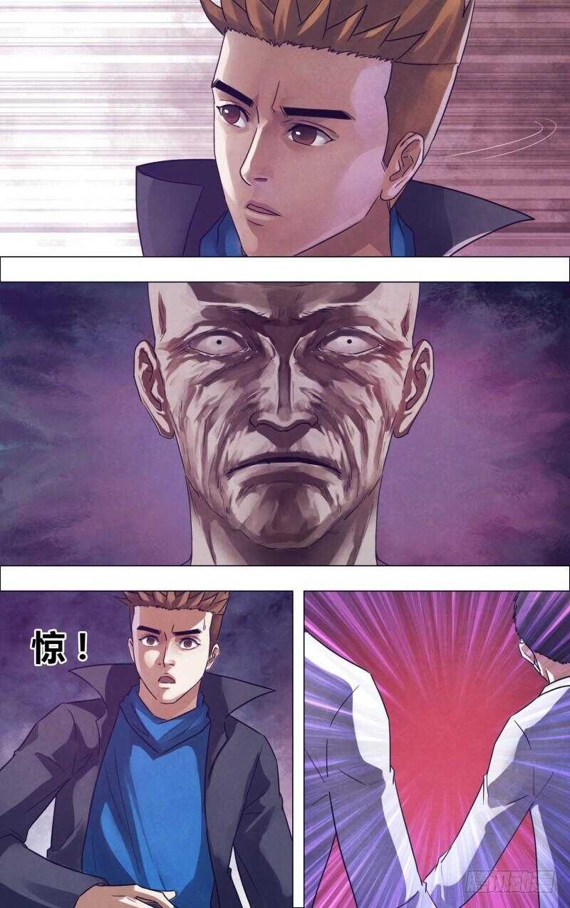 第一百七十六章 走马之任