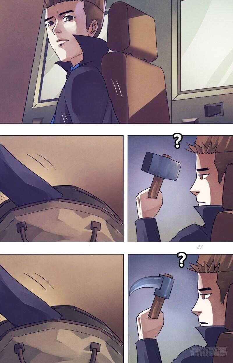 第一百七十七章 秦庭之哭