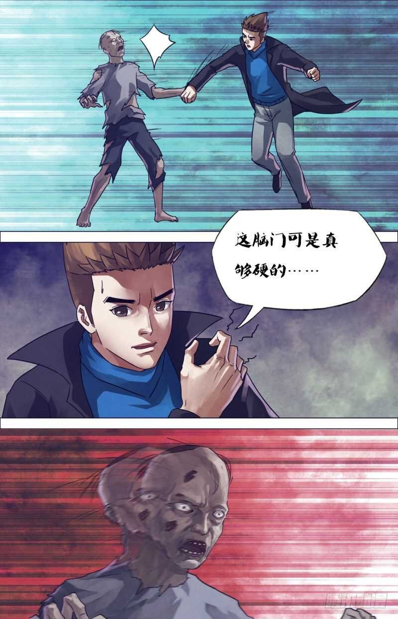 第一百八十章 瞋目案剑
