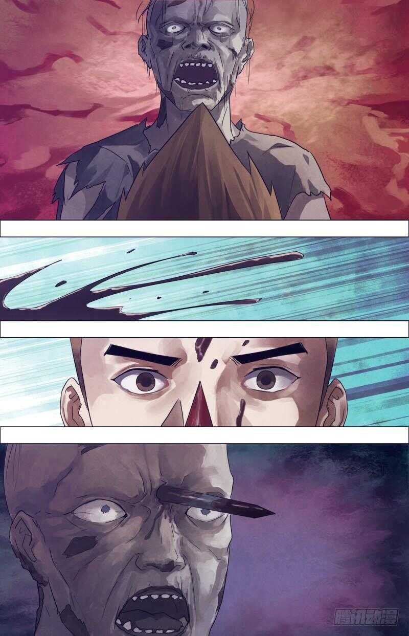 第一百八十章 瞋目案剑