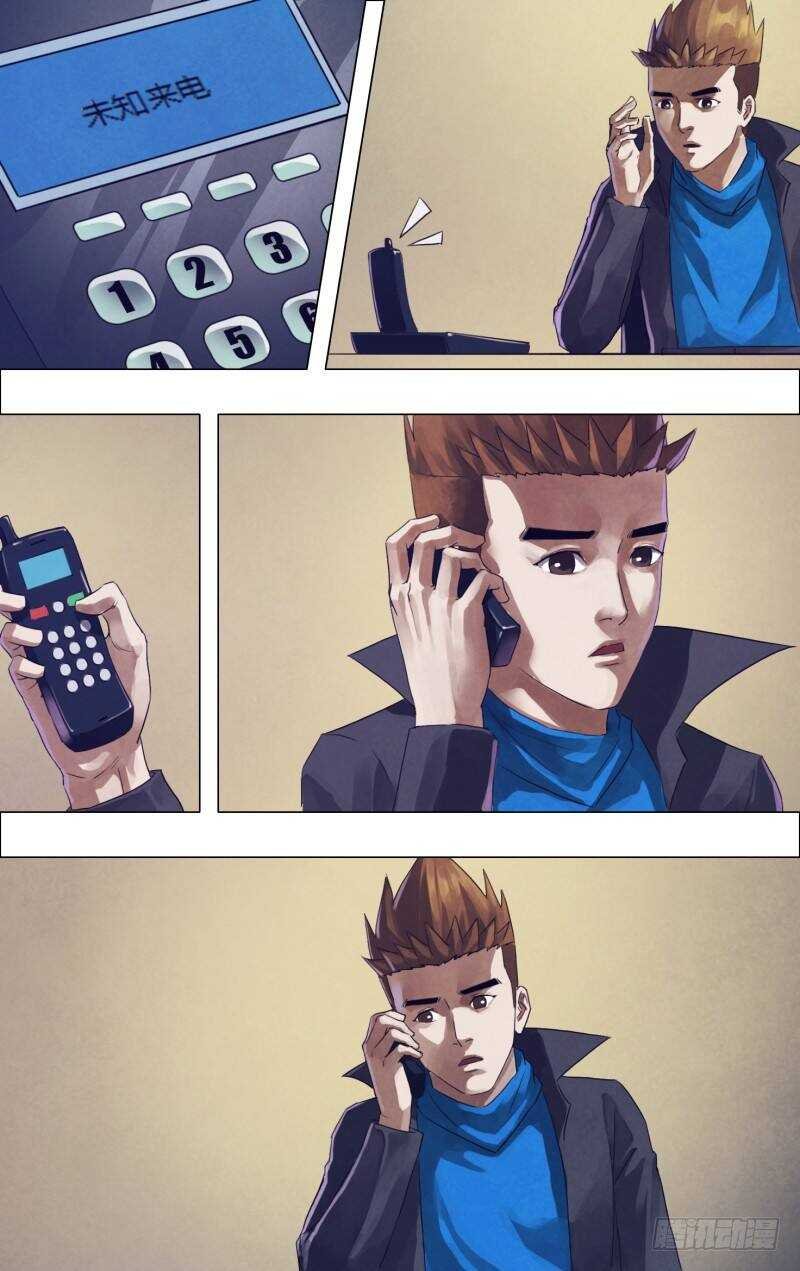 第一百八十一章 捉襟见肘