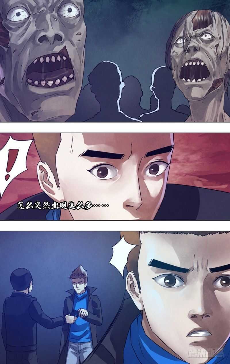 第一百八十七章 尸林林立