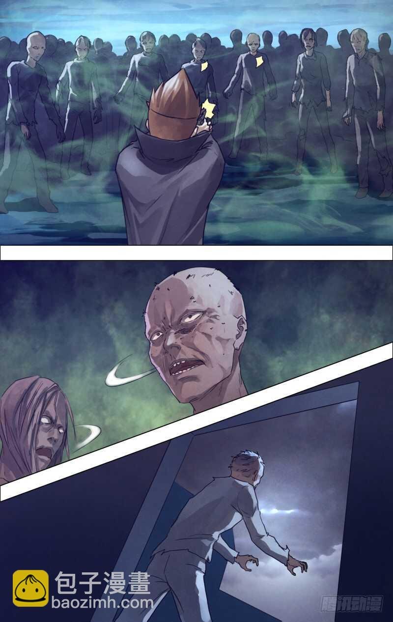 第一百八十七章 尸林林立