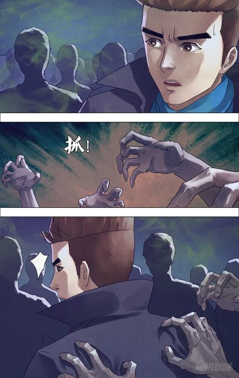 第一百八十七章 尸林林立