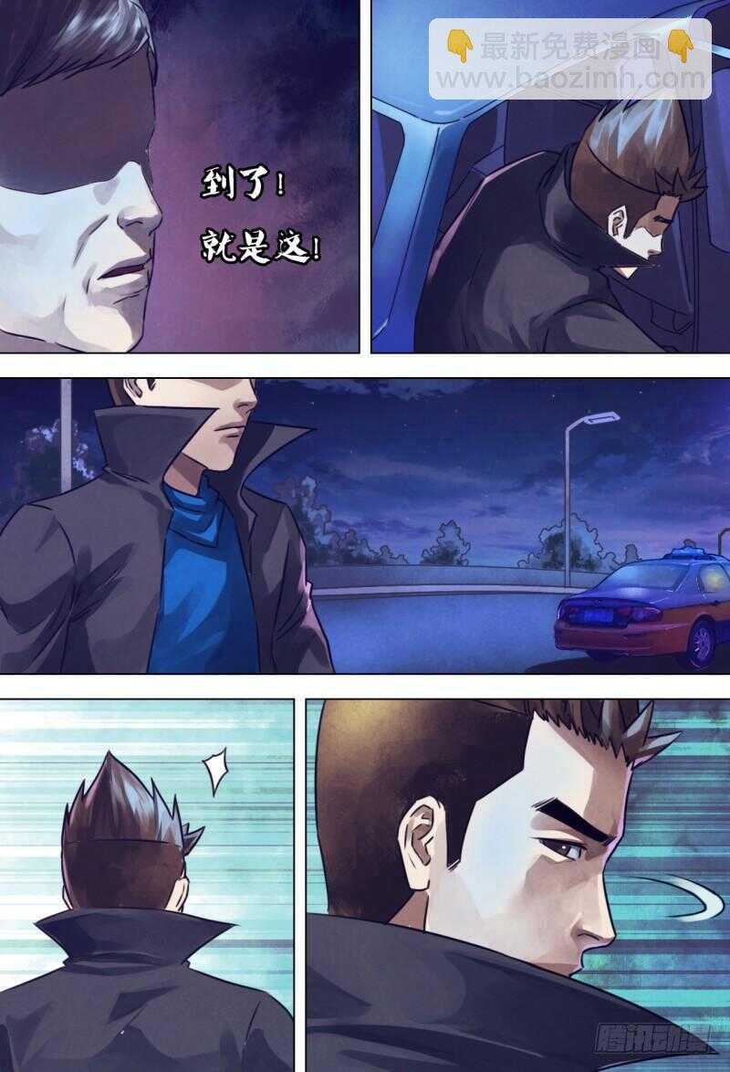 第二百一十一章 虚堂悬镜