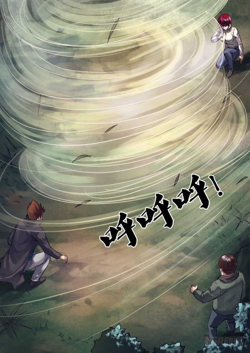 第二百一十七章 庄舄思归