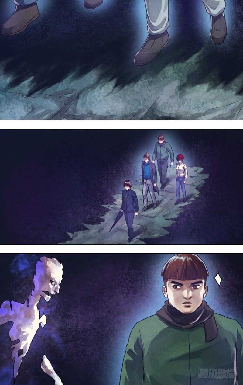 第一百一十八章 步履维艰
