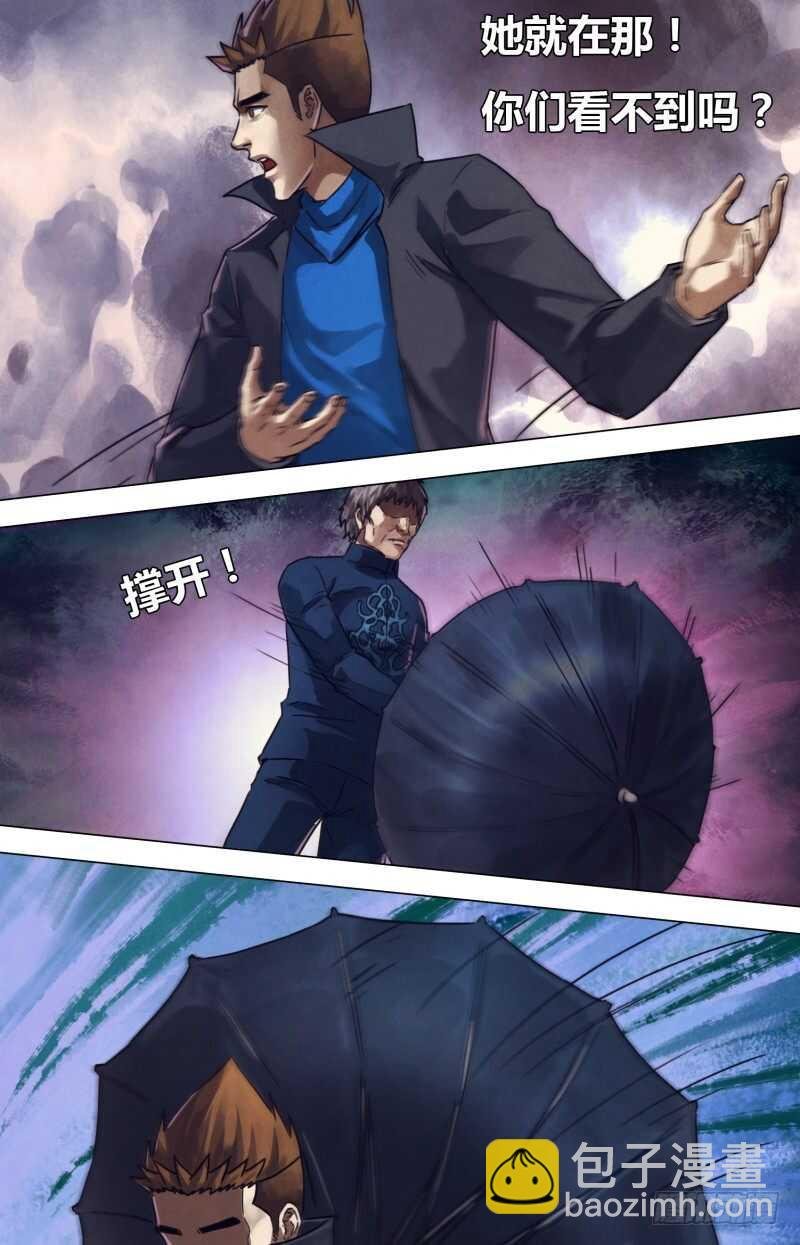 第二百一十九章 归全反真