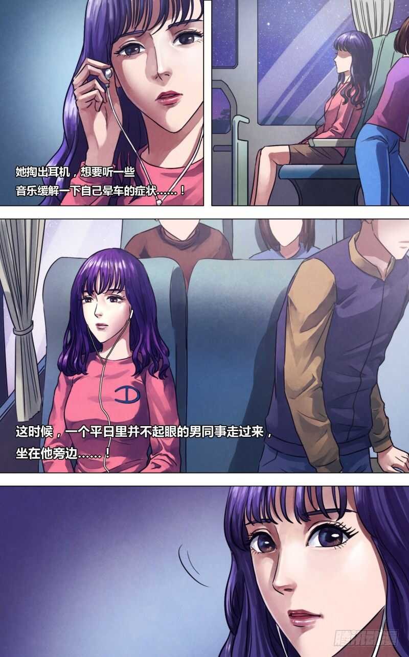 第二百二十六章 亦步亦趋