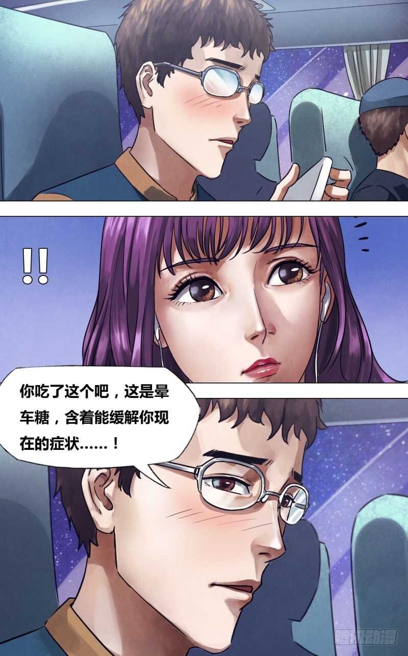 第二百二十六章 亦步亦趋