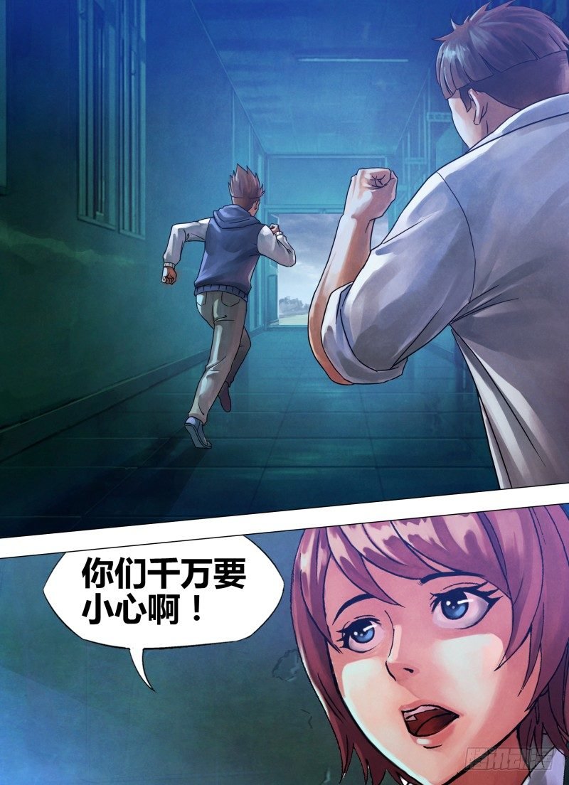 第七十四章 兰怨桂亲