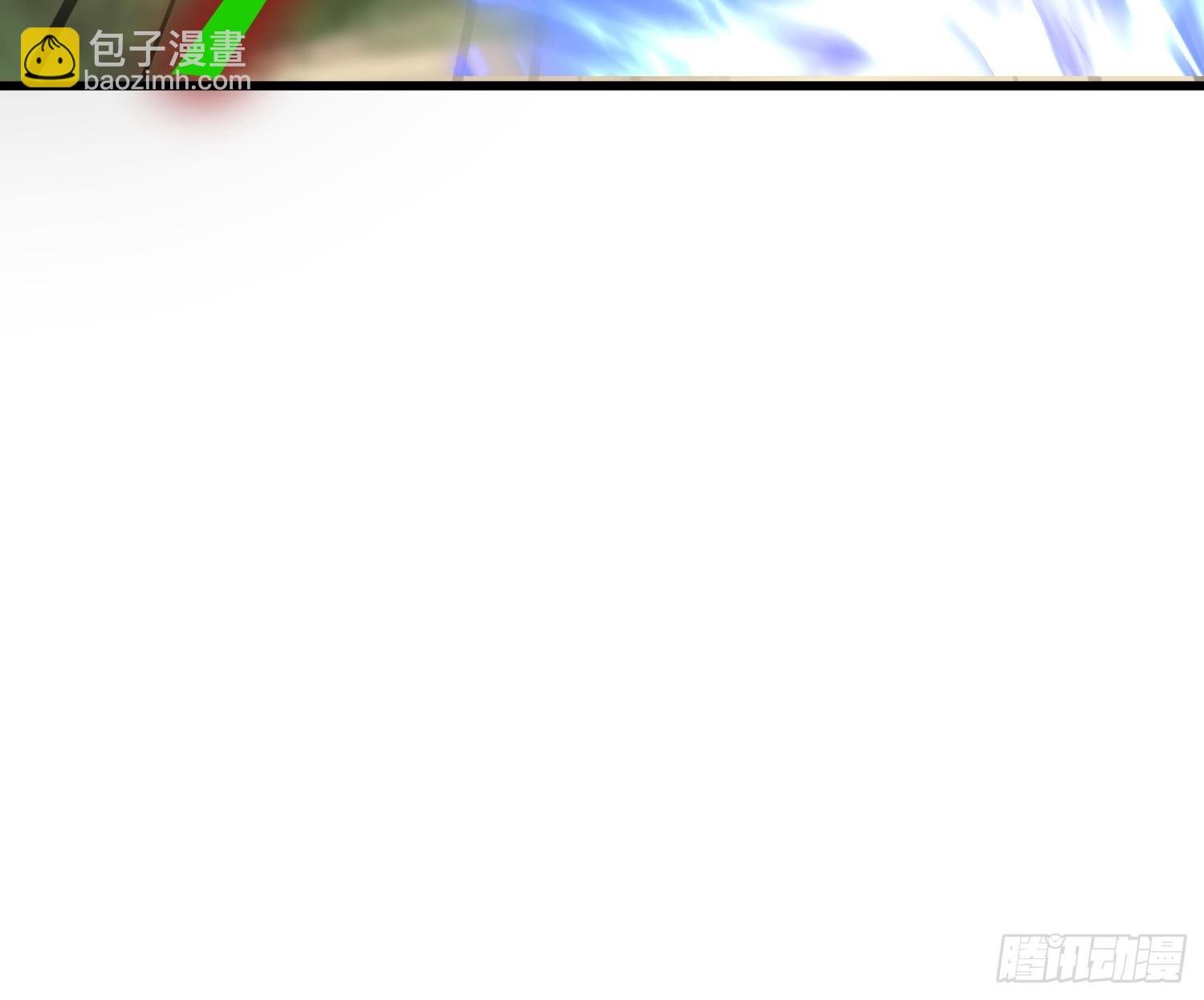 24话 大可不必如此勉强