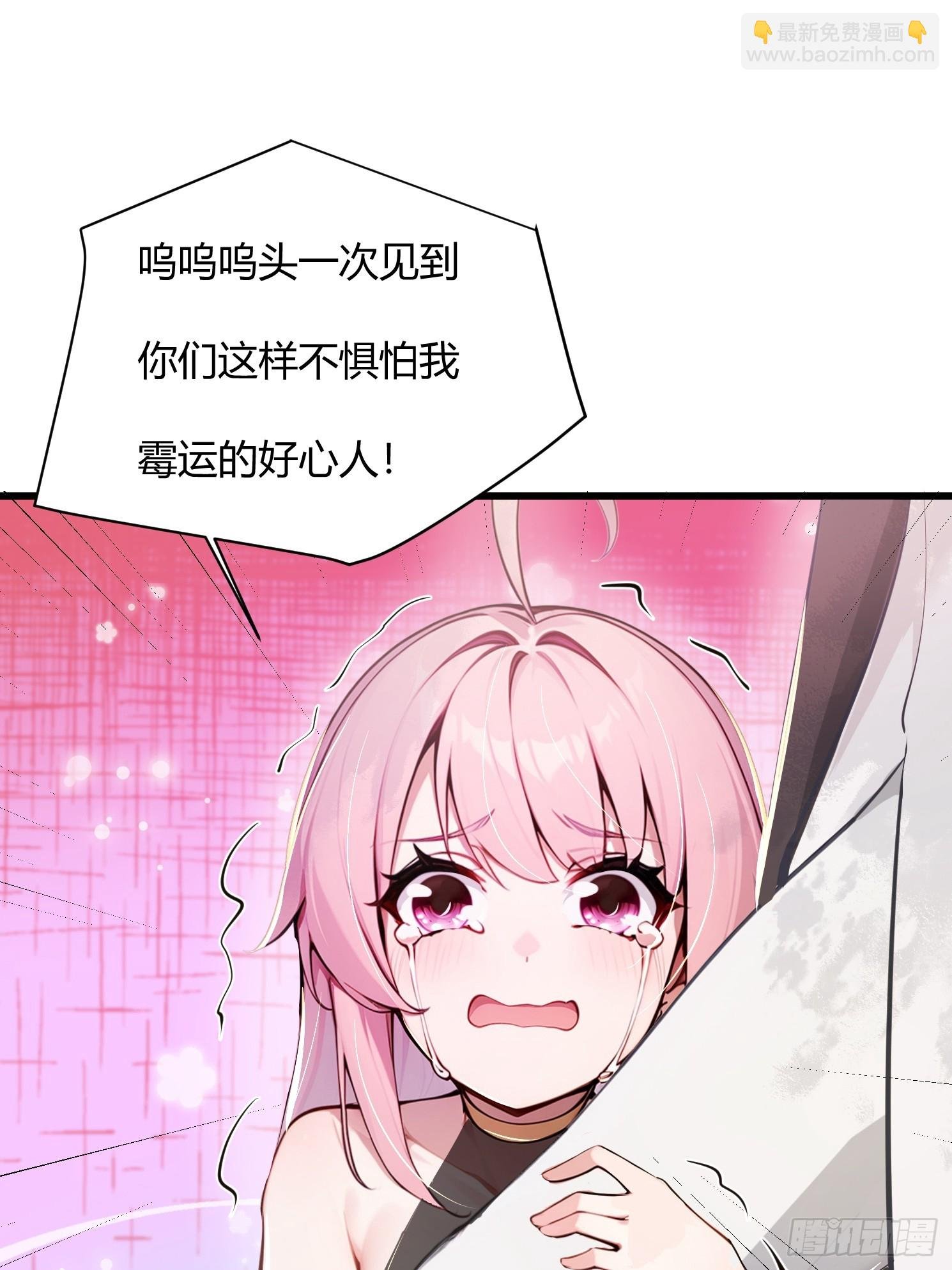 24话 大可不必如此勉强