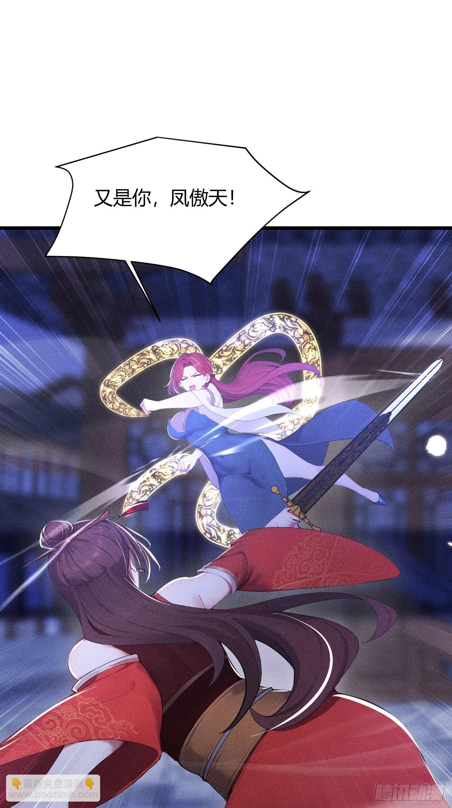 26话 兽潮来了！