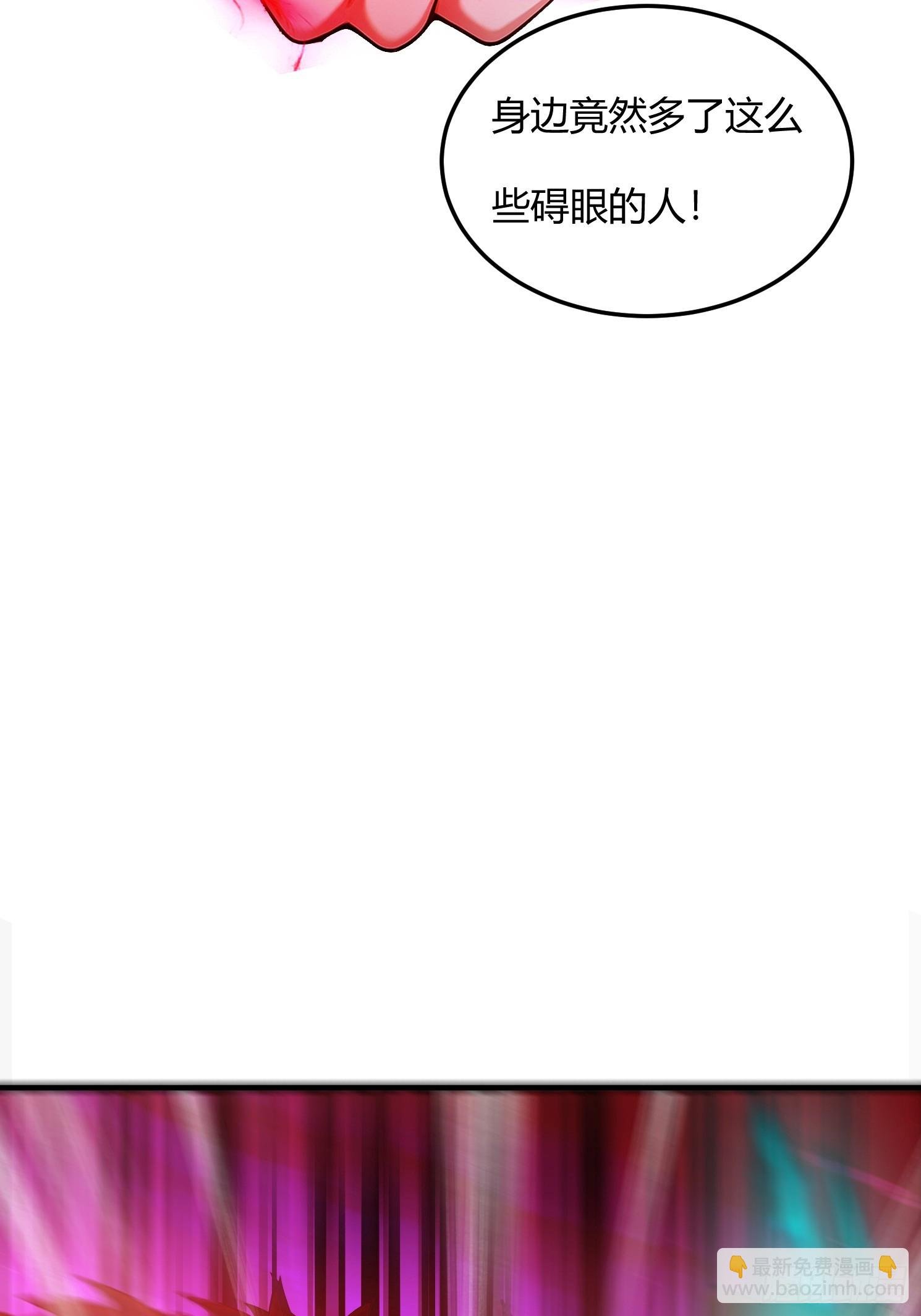 27话 钮祜禄剑灵