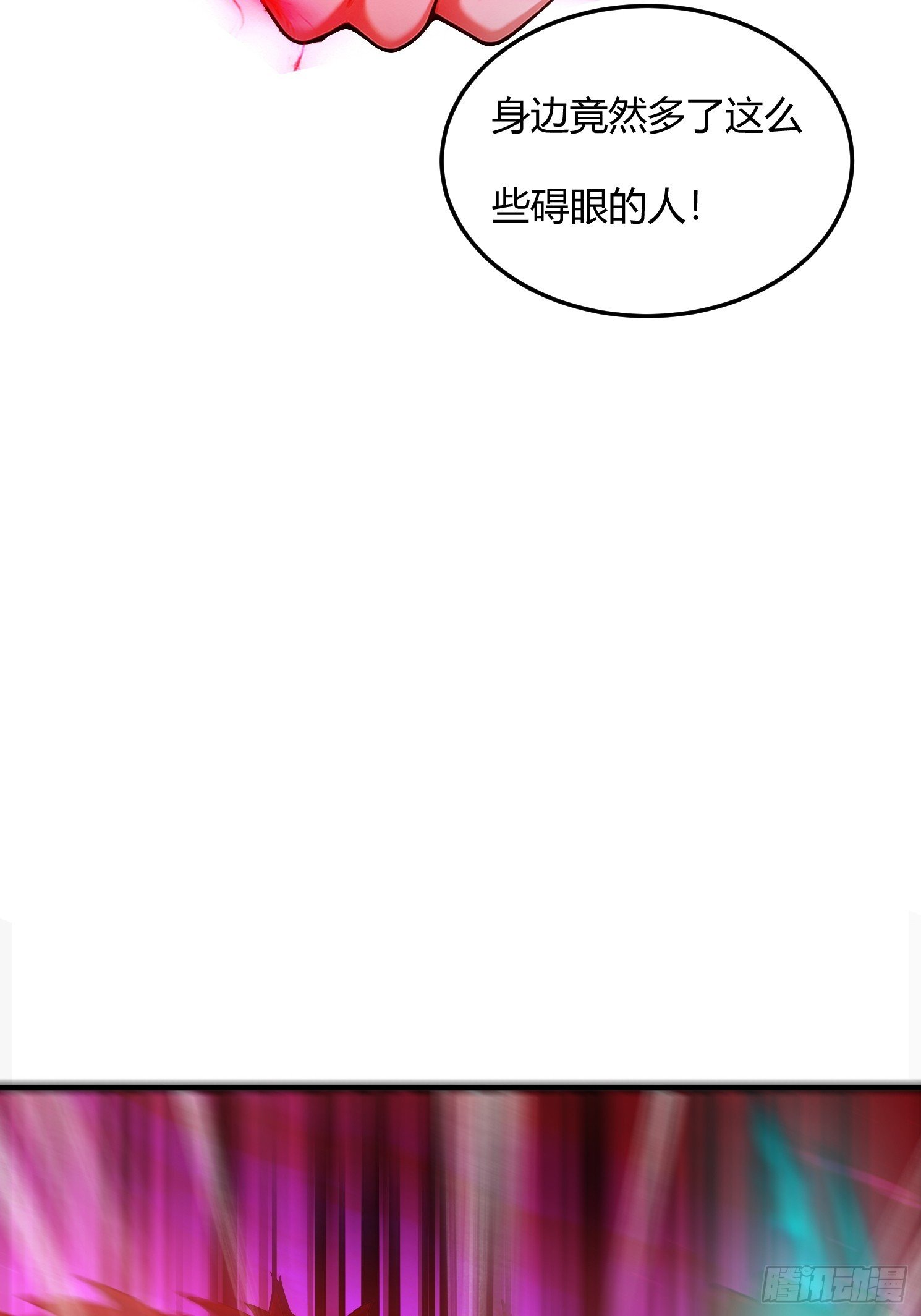 27话 钮枯禄剑灵
