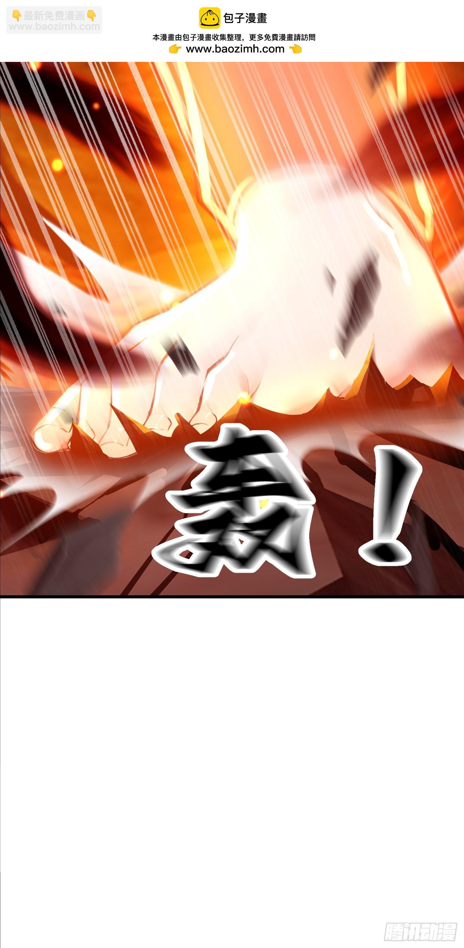 7话 傲天是个女孩