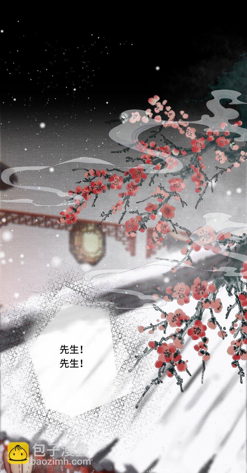 008 撒娇小女帝