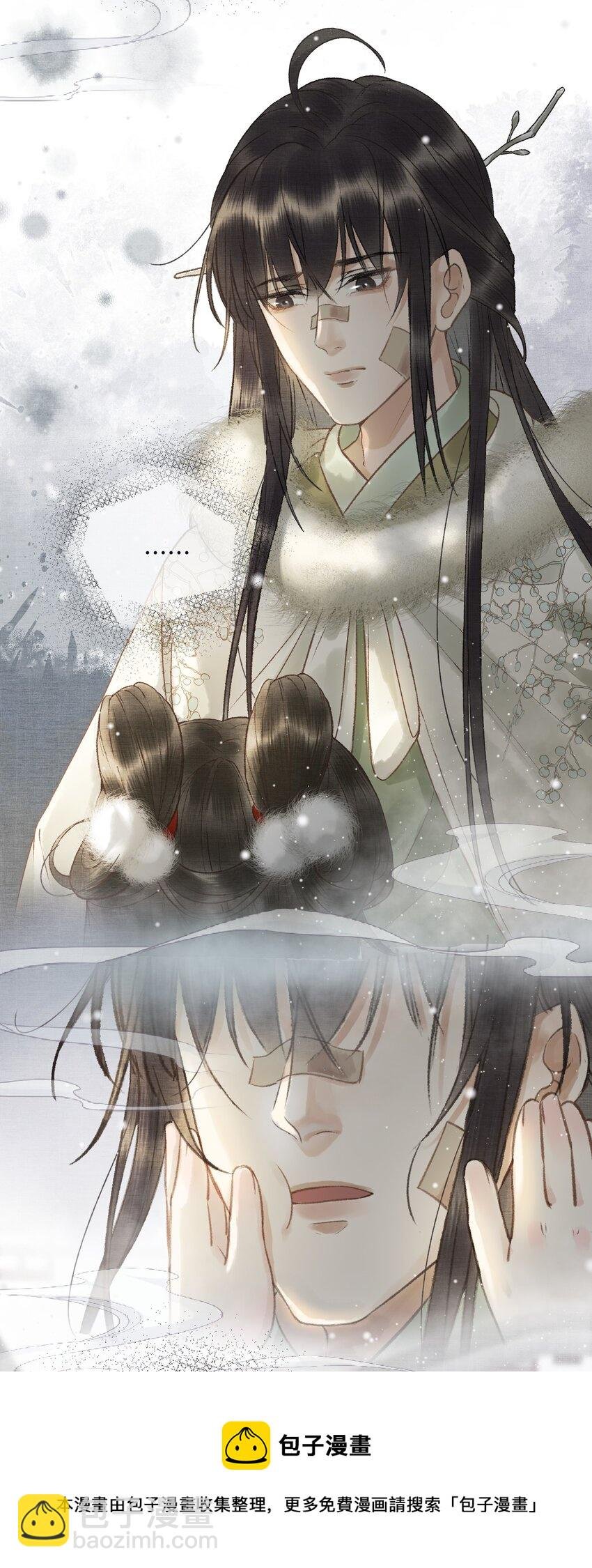 008 撒娇小女帝