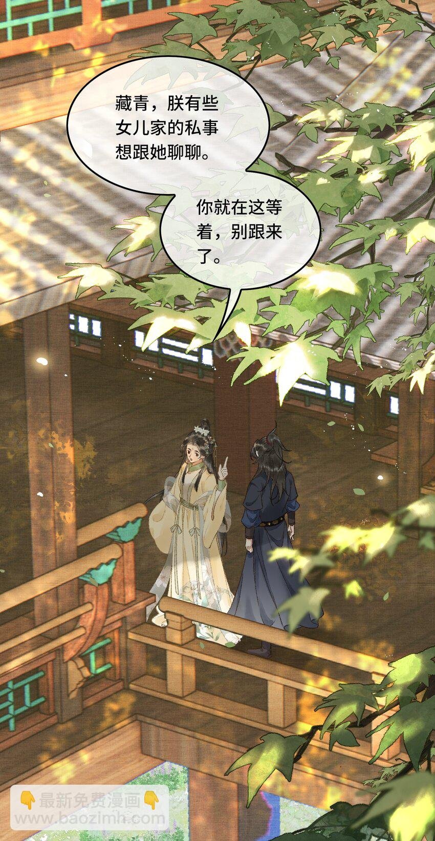 009 百合花开了？