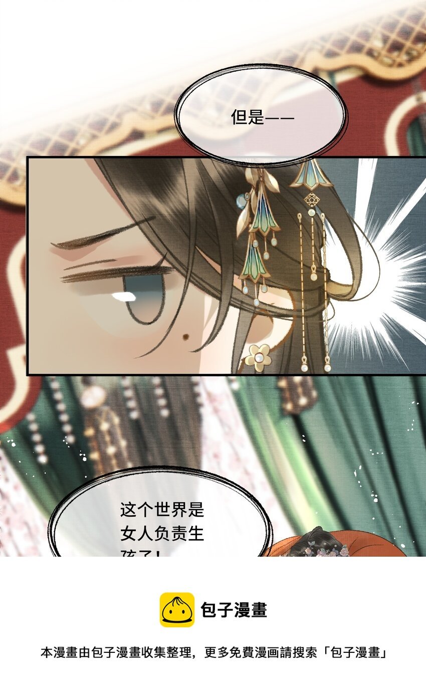 009 百合花开了？