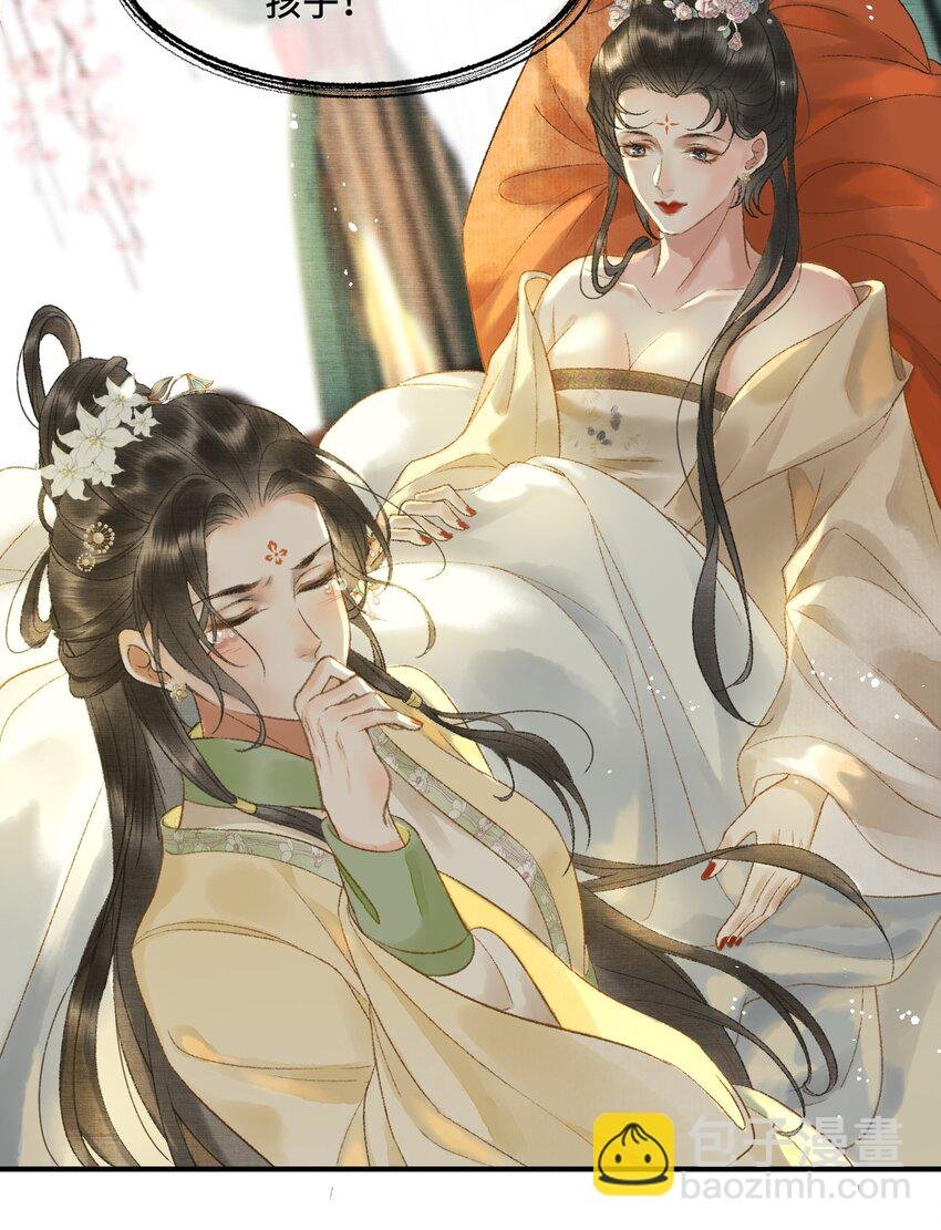 009 百合花开了？