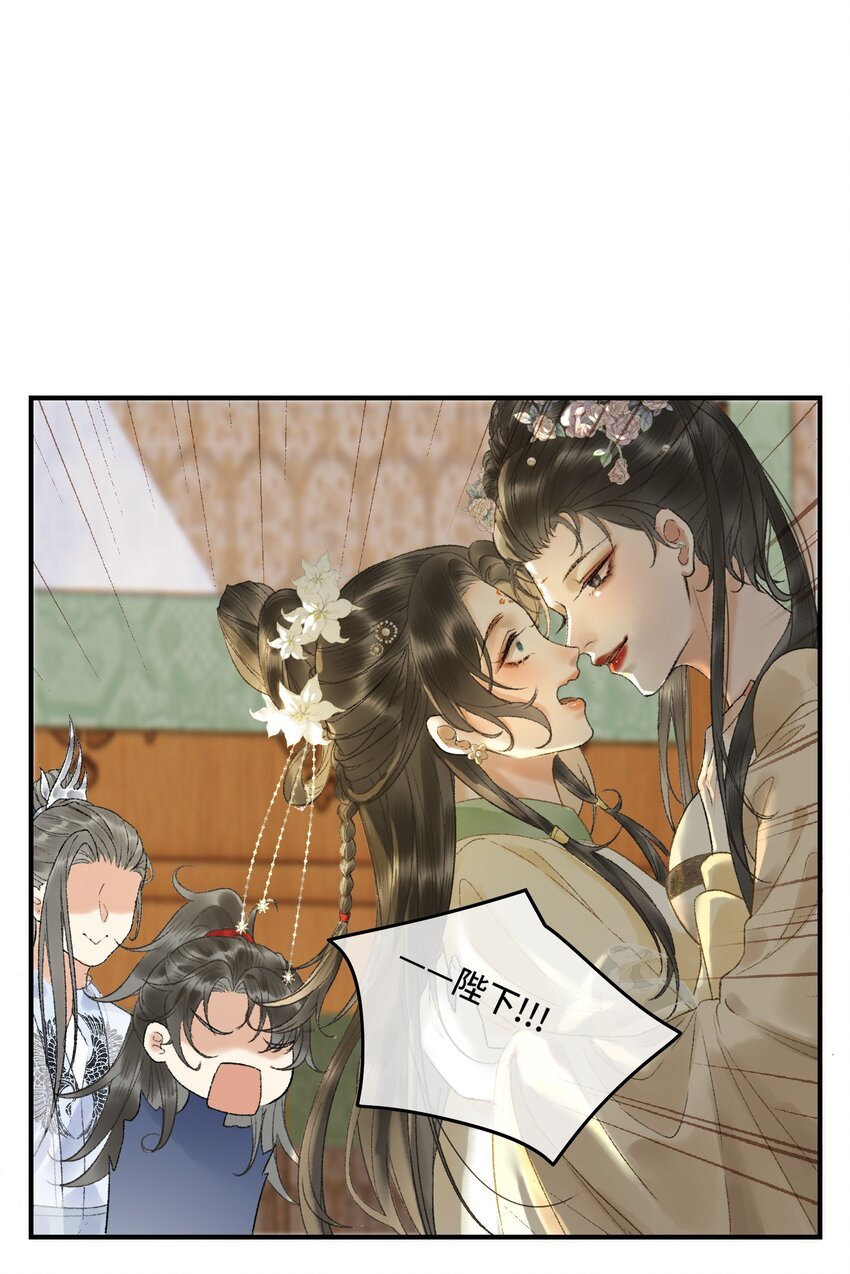 009 百合花开了？