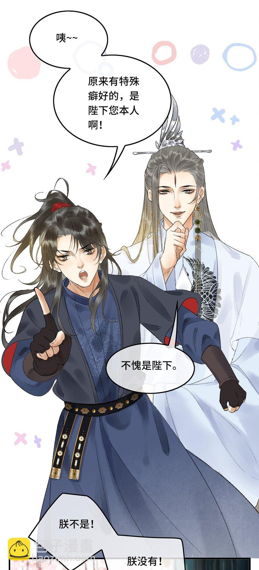 009 百合花开了？