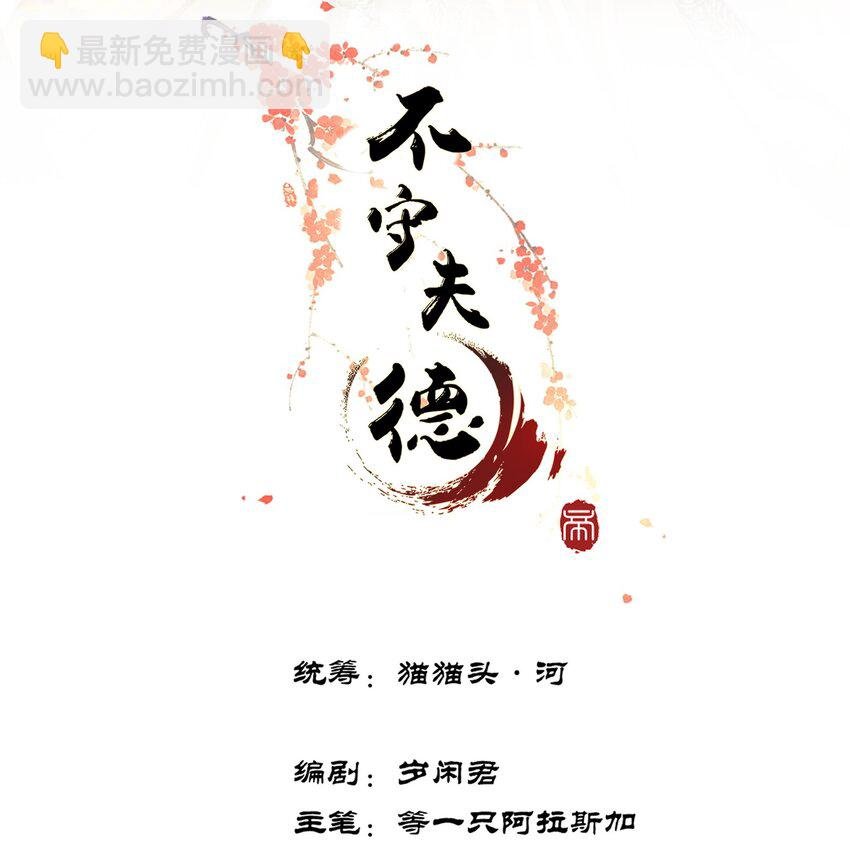 010 那点事果真快活嘛？