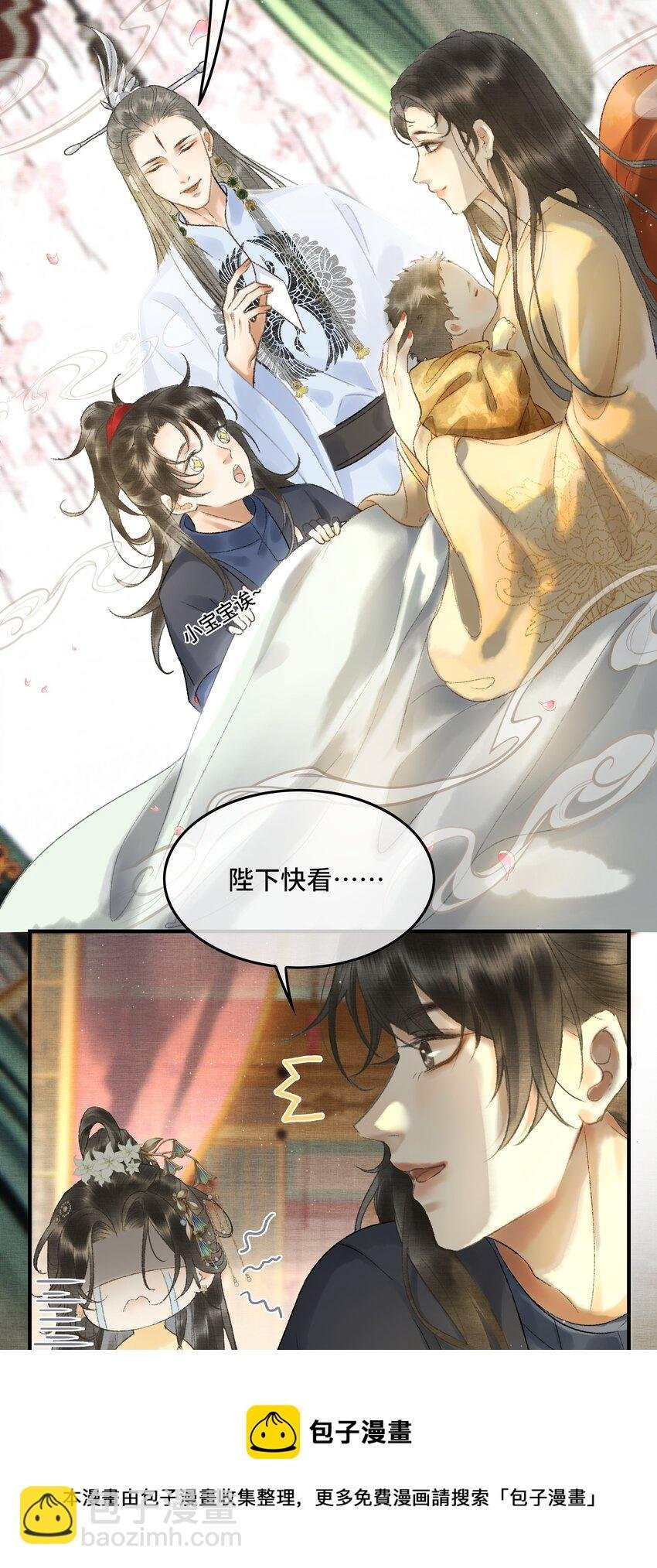 010 那点事果真快活嘛？